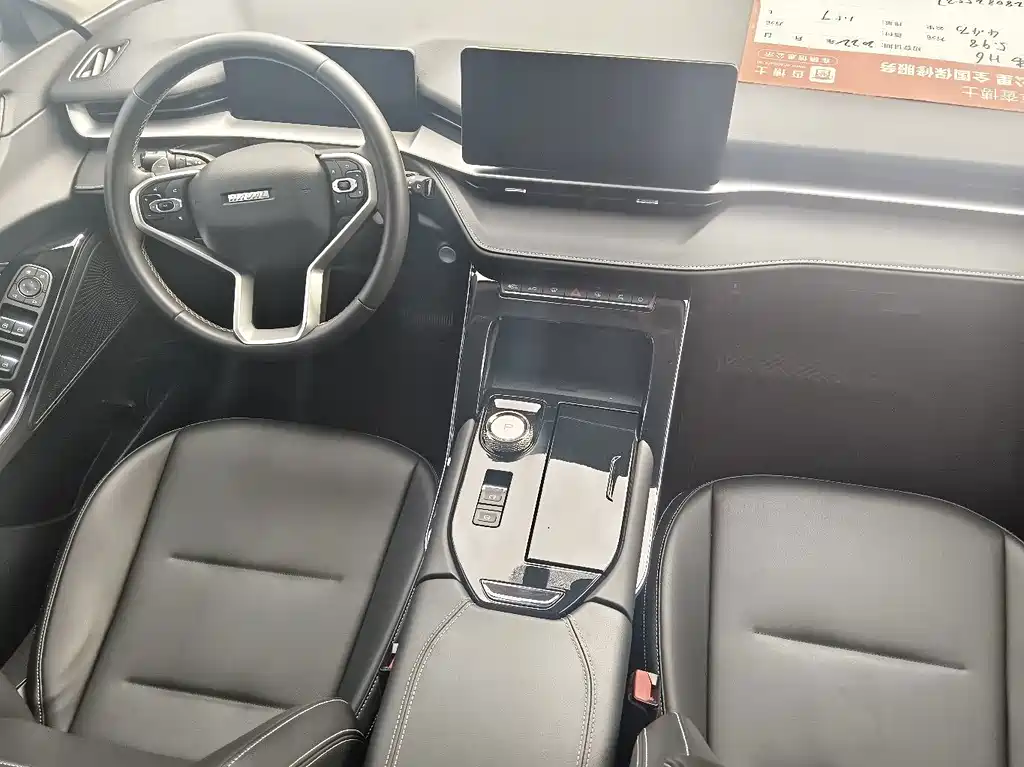 Haval H6 — миниатюра 9