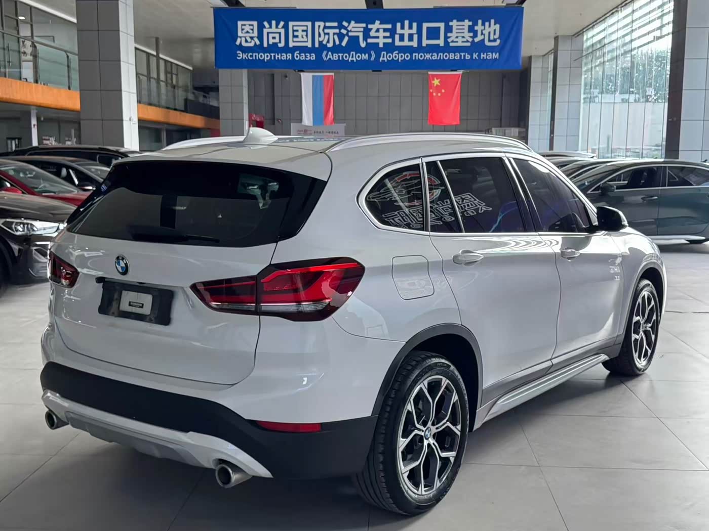 BMW X1 1.5 л 2023 г. Белый, пробег 30000 км