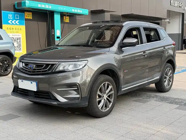 2018 Geely Boyue