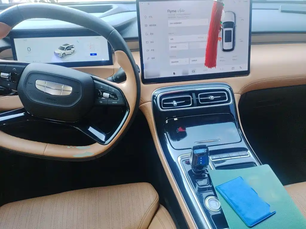 Geely Boyue L — миниатюра 5