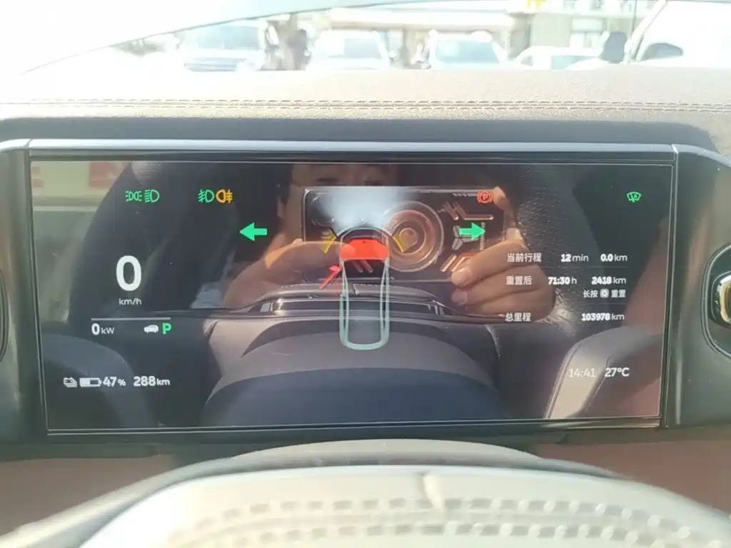 NIO EC6 — миниатюра 12
