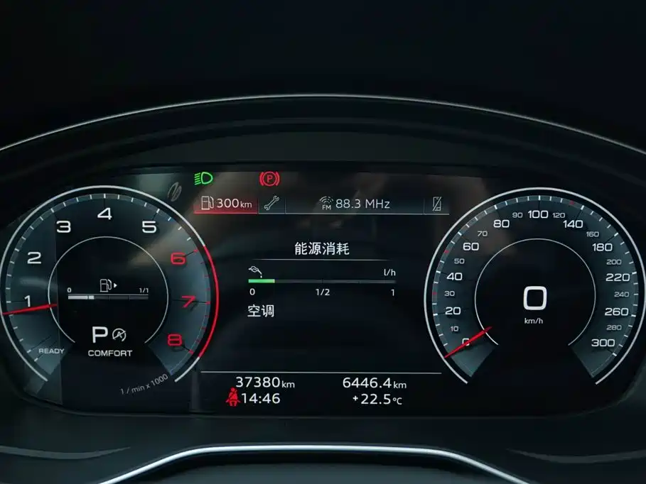 Audi Q5L — миниатюра 19