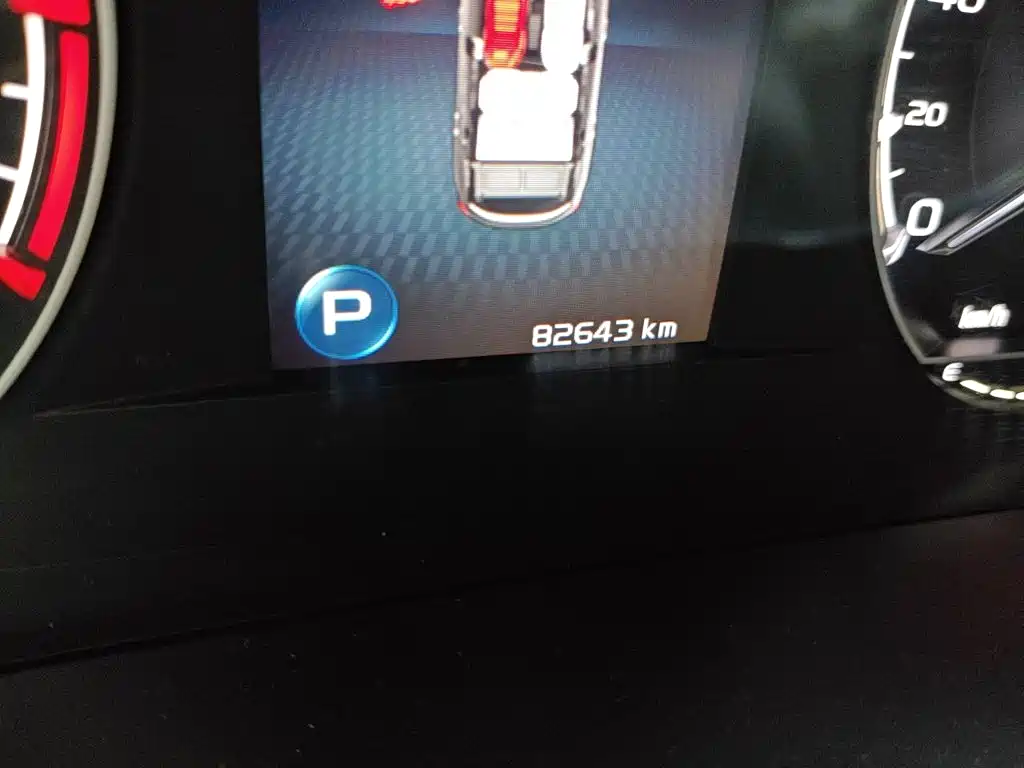 Geely Binyue — миниатюра 5