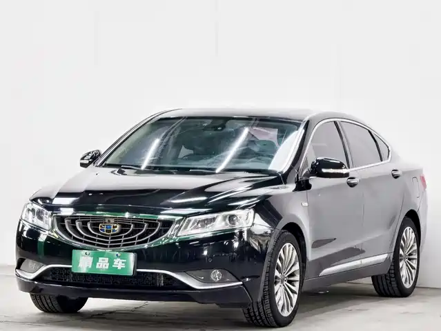 GEELY AUTOMOBILE BORUI