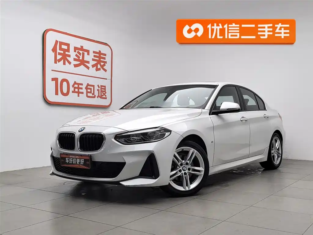 BMW 1 Series 2020