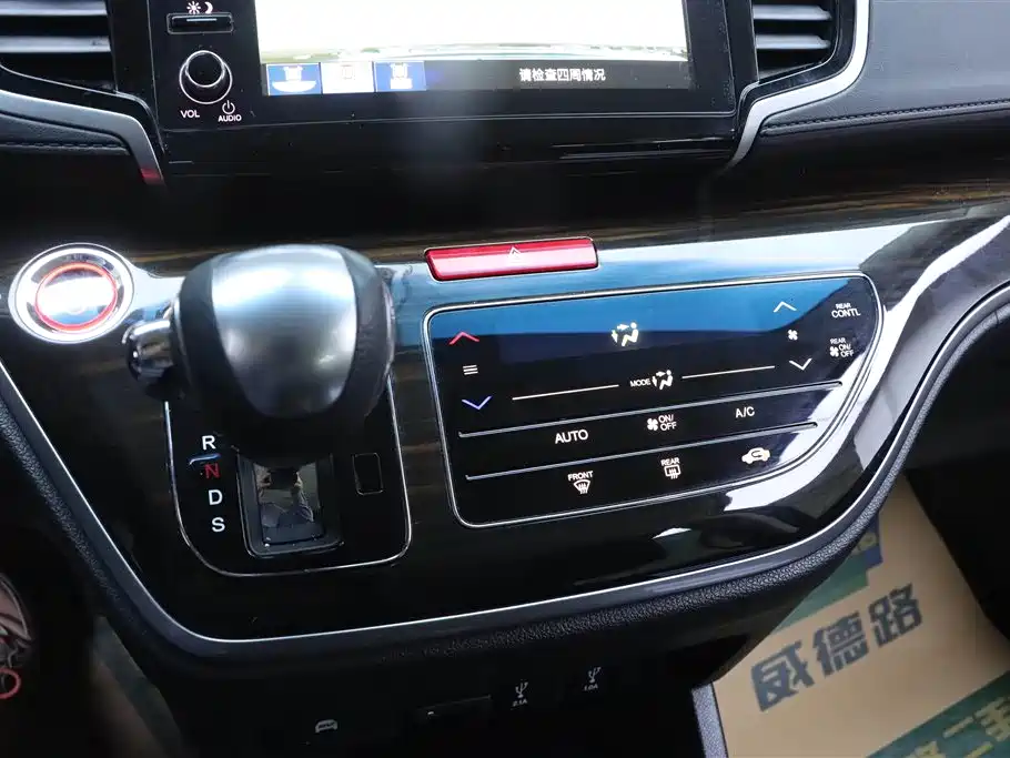 Honda Odyssey 2019 2.0L Enjoy