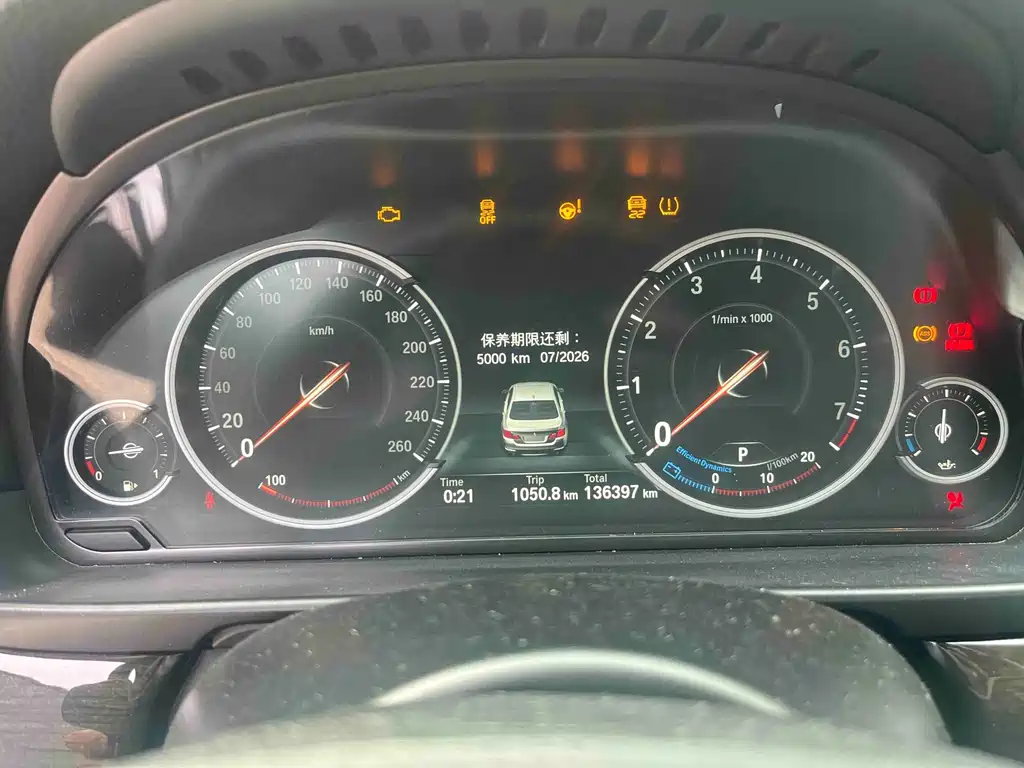 BMW 5 Series — миниатюра 5
