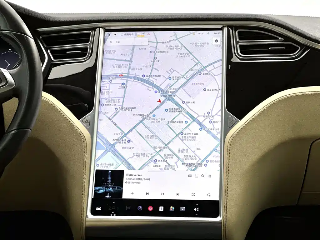 Tesla Model S — фотографии объявления, Фото 12