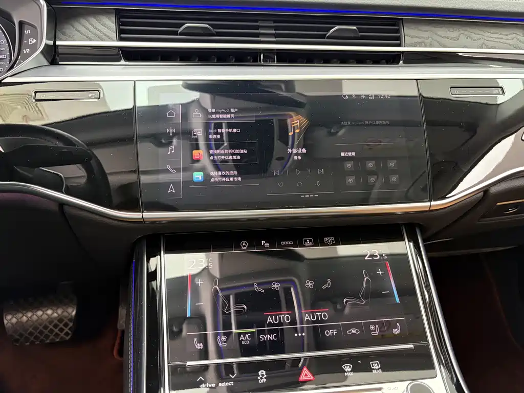 Audi A8 — миниатюра 13