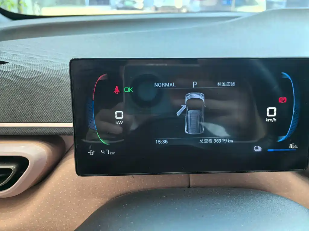 BYD Seagull — миниатюра 8