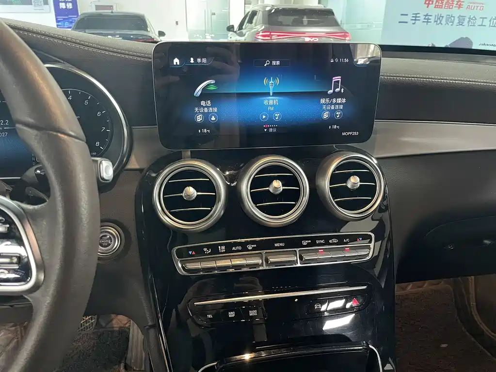 Mercedes-Benz GLC — миниатюра 6