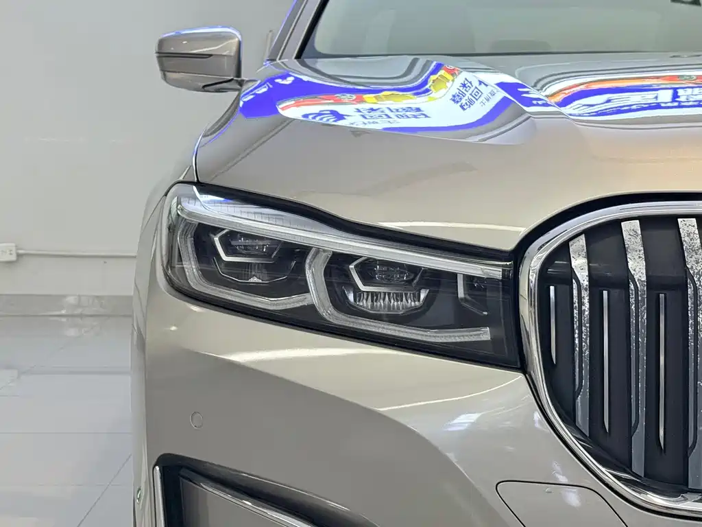 BMW 7 Series — миниатюра 4