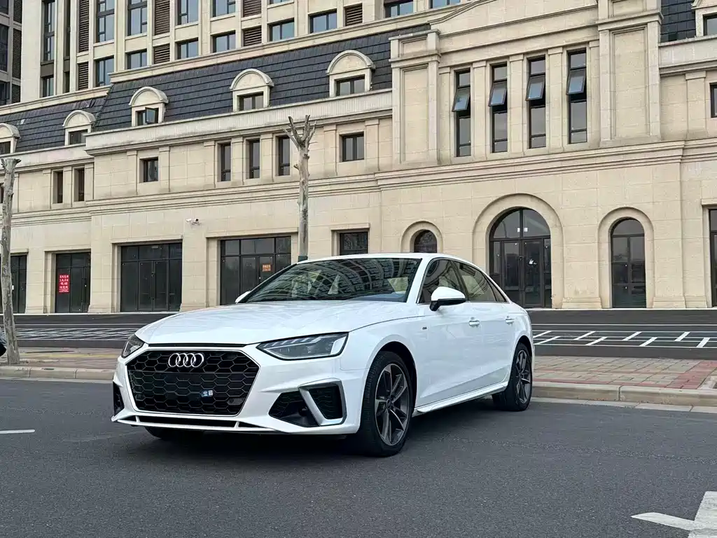 Audi A4L 2023