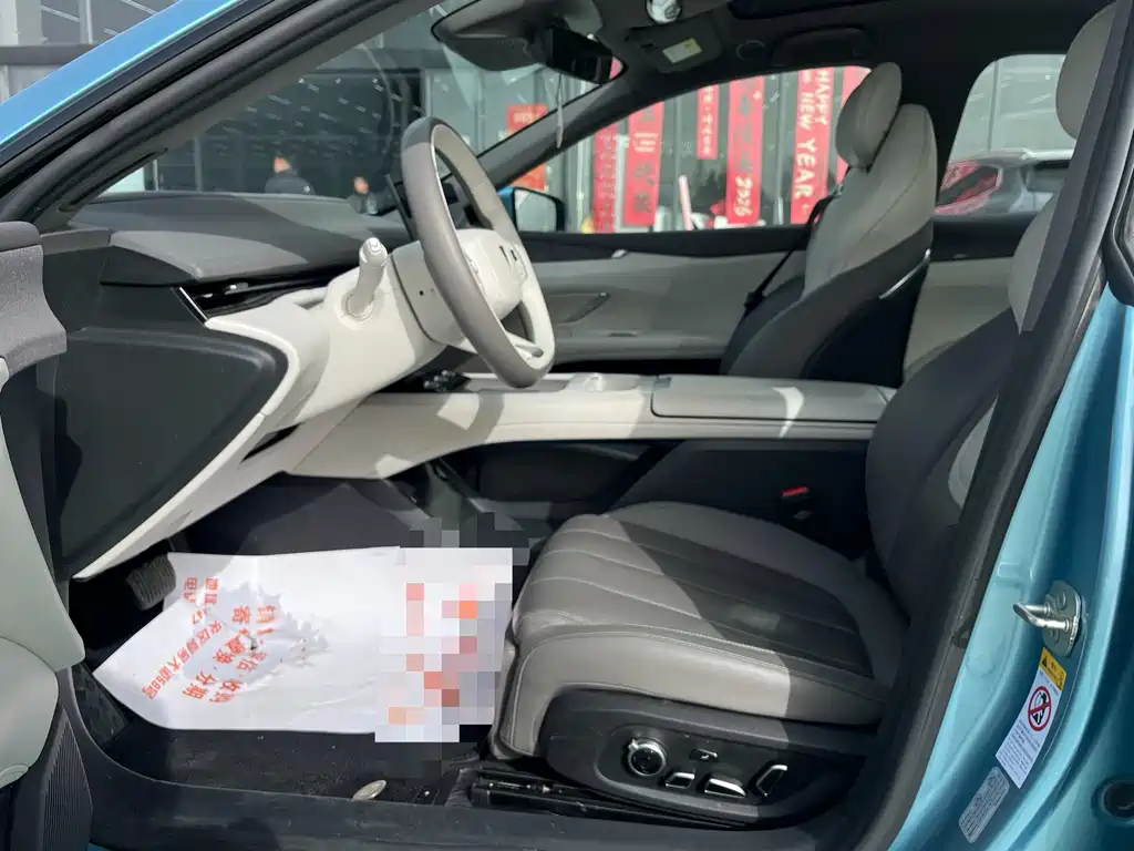 Changan Deepal DARK BLUE L07