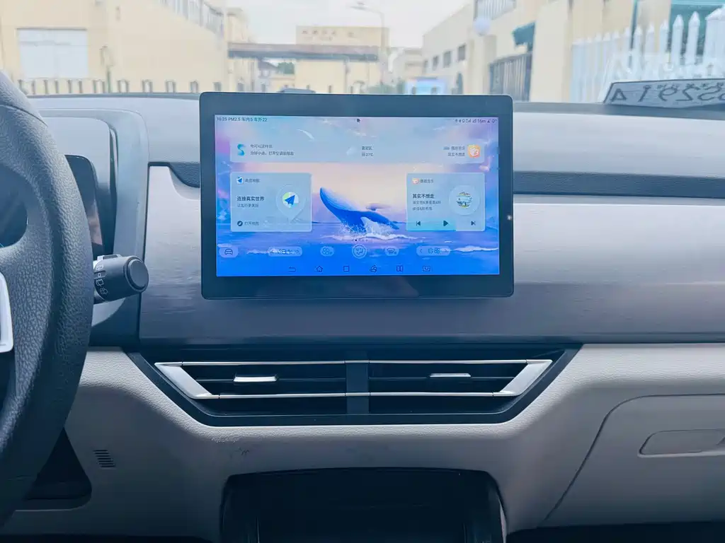 BYD Yuan Pro — миниатюра 19