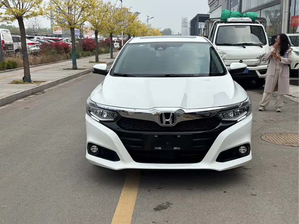 Honda Crider 2020