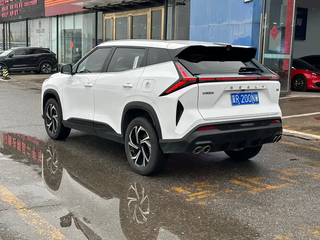 GEELY AUTOMOBILE BOYUE