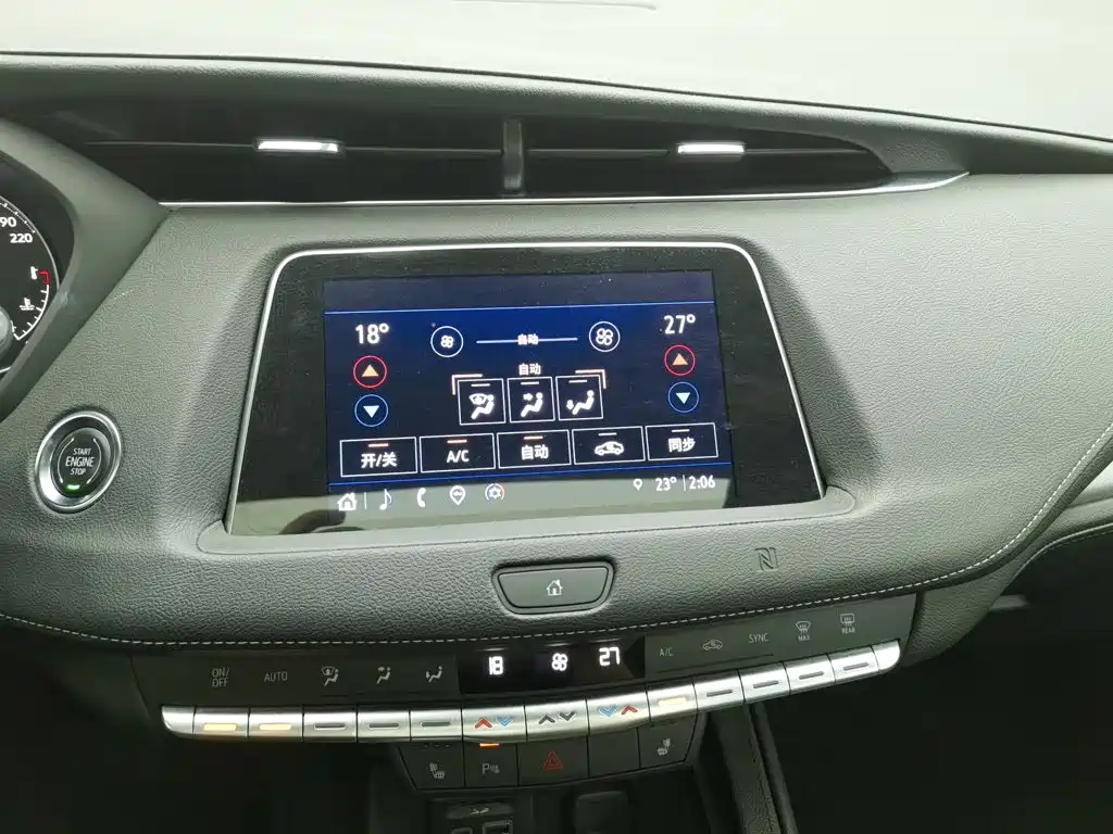 Cadillac XT4 — миниатюра 12