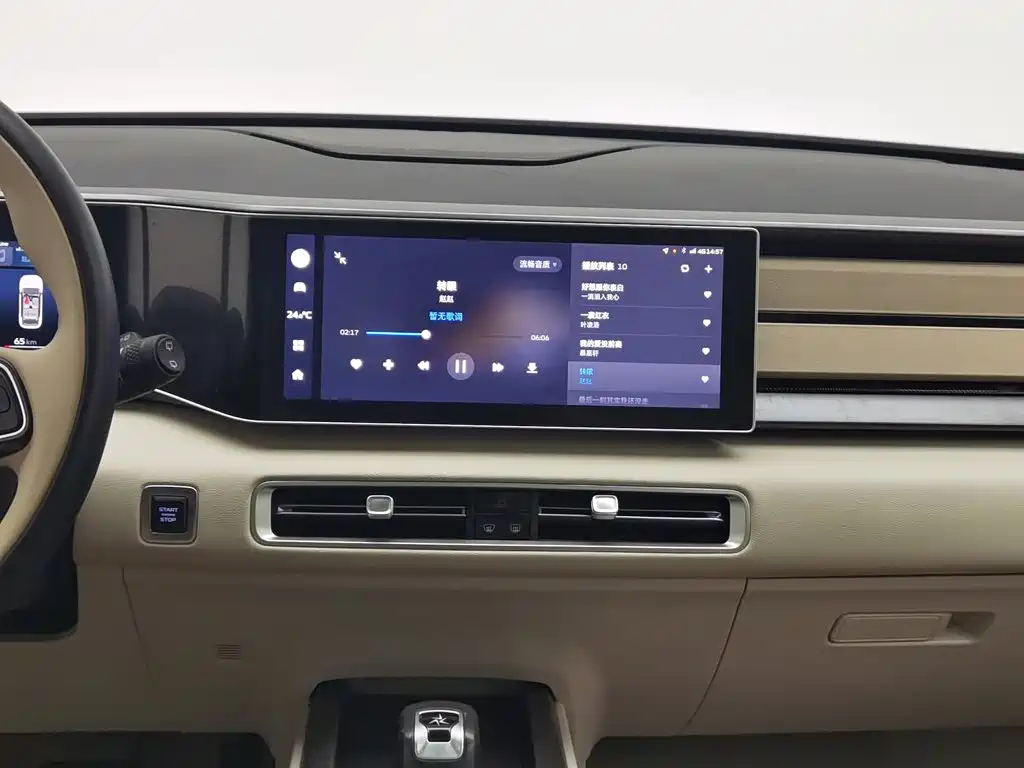 Geely Icon — миниатюра 12