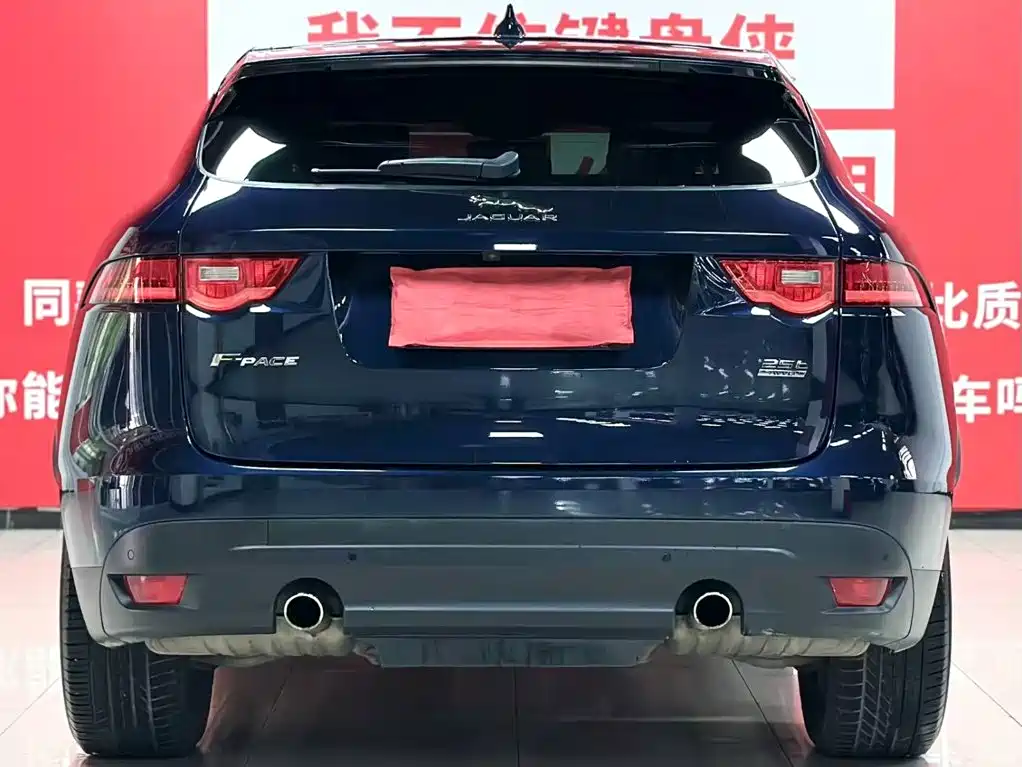Jaguar F-PACE — миниатюра 6