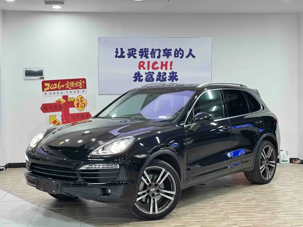 Купить Porsche Cayenne