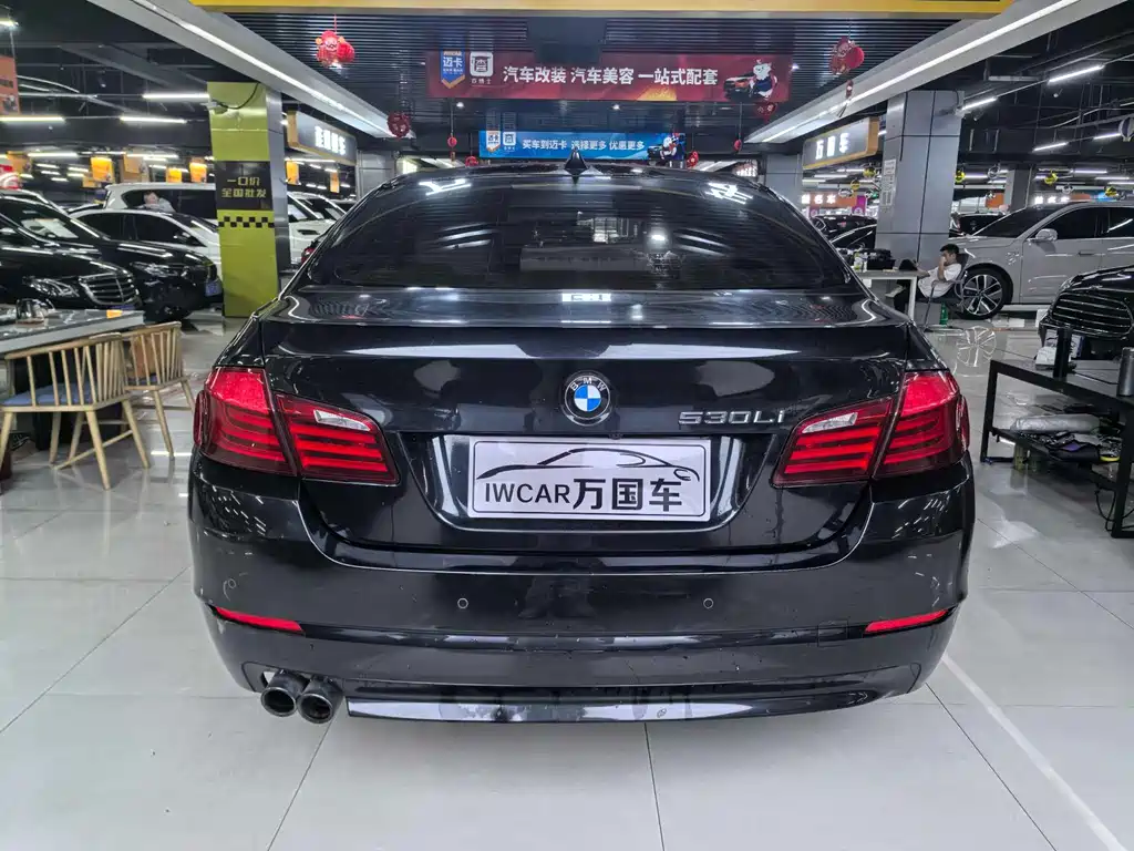 BMW 5 Series 5 2013 530Li Lead