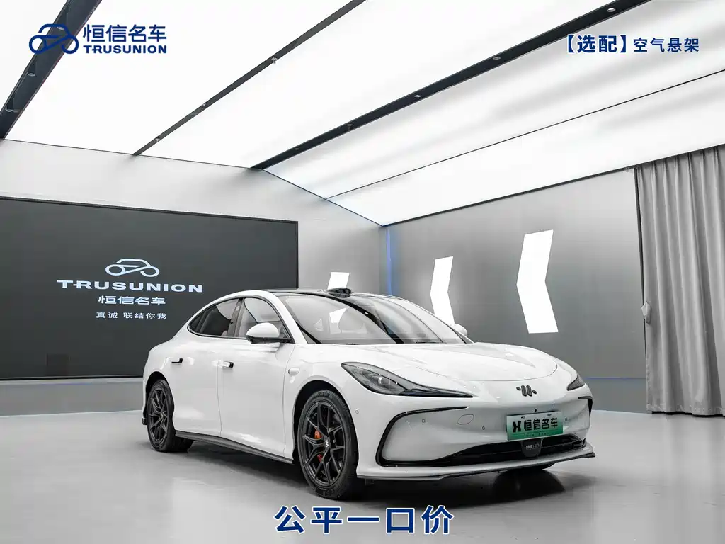 ZHIJI AUTOMOBILE ZHIJI L6