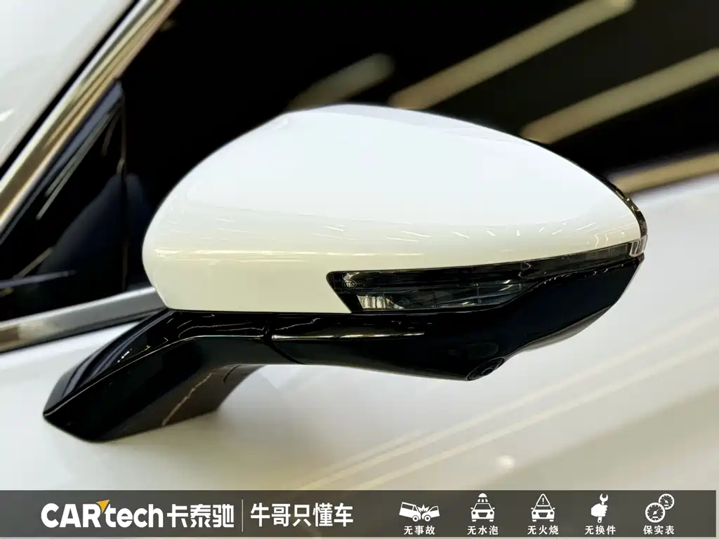 Hongqi HS5 2022 2.0T