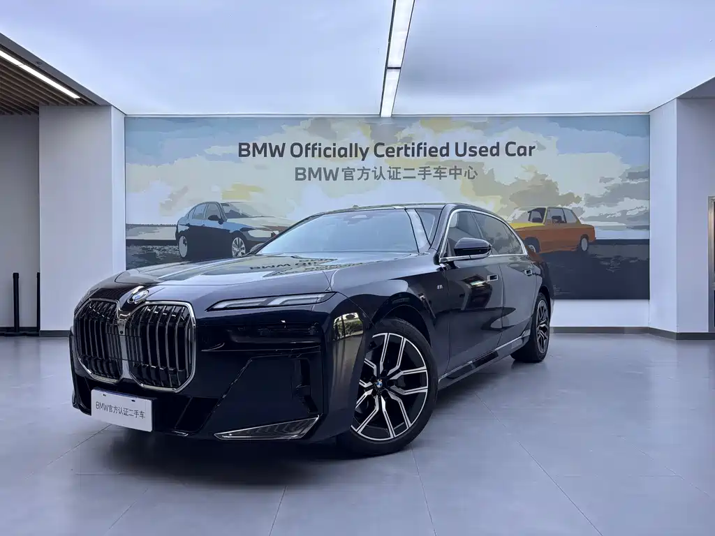 BMW 7 Series — миниатюра 2