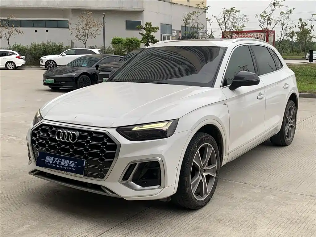 Audi Q5L 2021