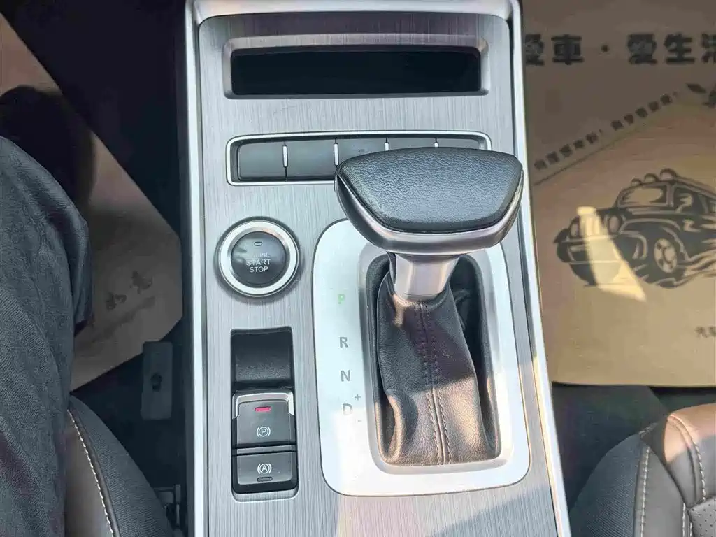 Chery Tiggo 7 — миниатюра 15