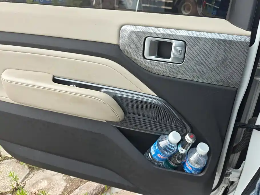 Baojun Yep 2023 Flagship