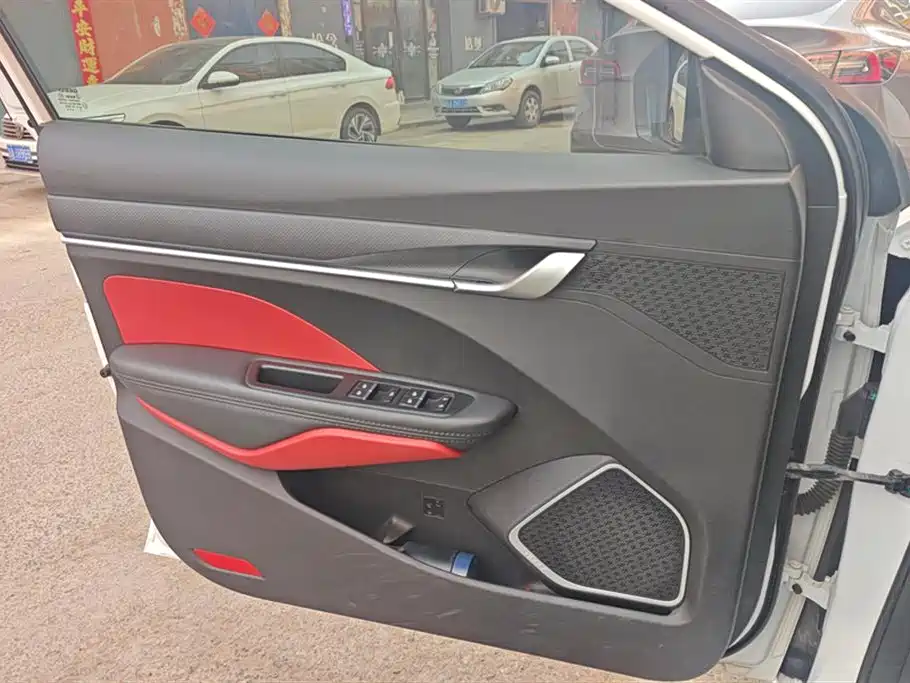 GEELY AUTOMOBILE BINRUI