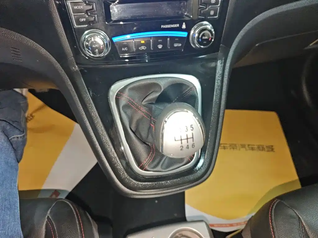 Haval H6 — миниатюра 14