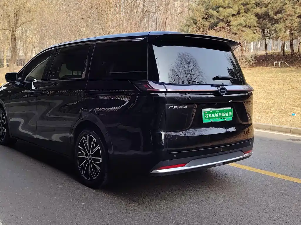 GAC TRUMPCHI E8 NEW ENERGY