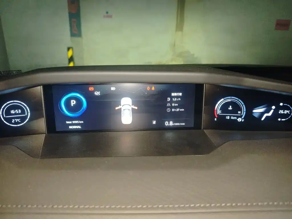 Changan UNI-V — миниатюра 12