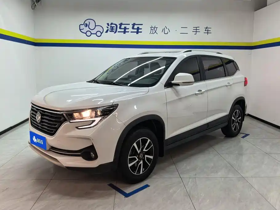 Fengxing Fengxing T5