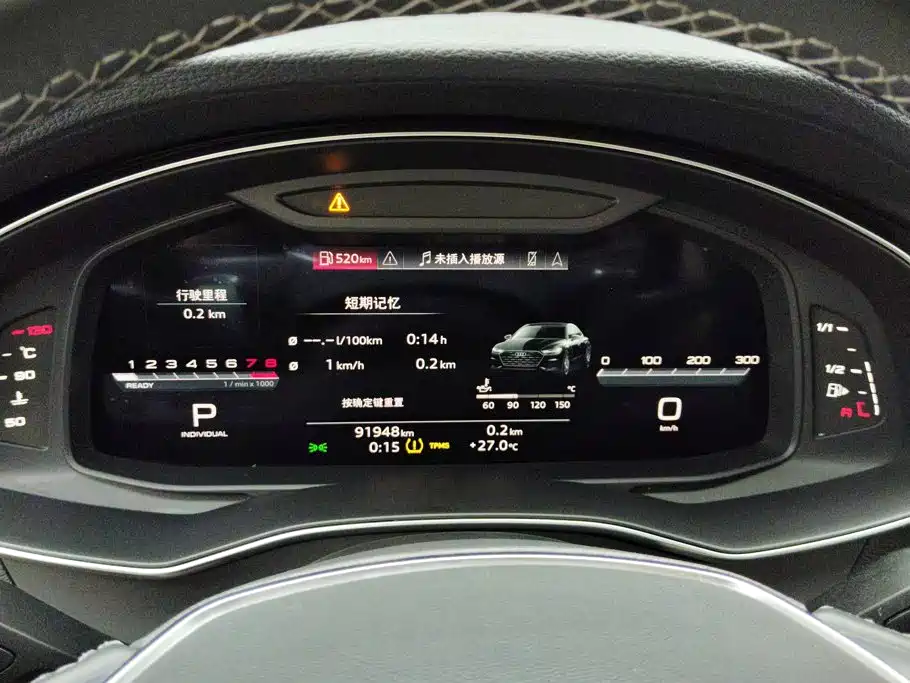 Audi A7L — миниатюра 14
