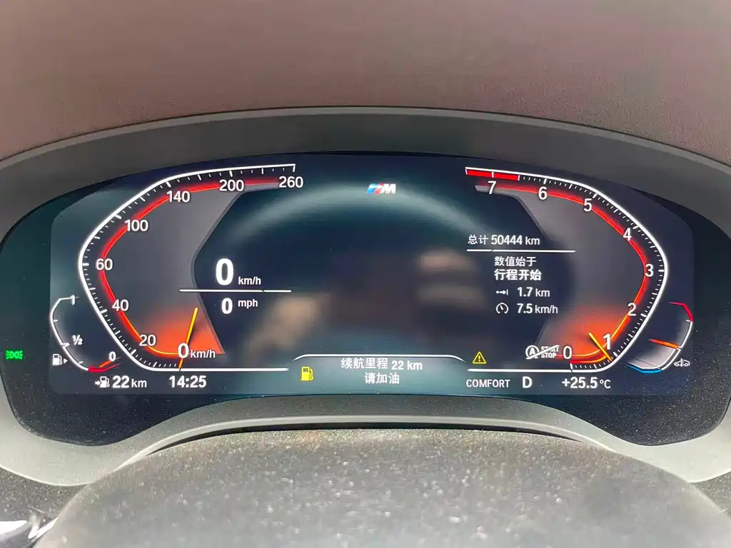 BMW 5 Series 5 2022 530Li Lead M Sport