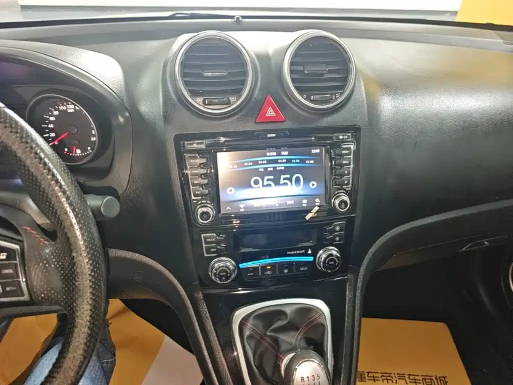 Haval H6 — миниатюра 13