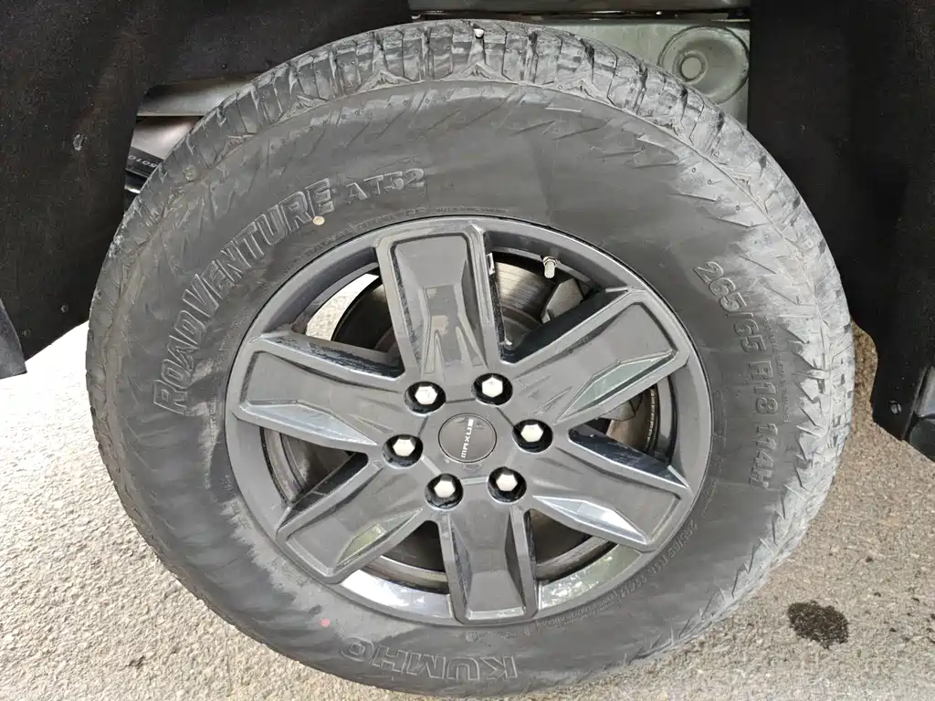 Maxus Interstellar X X 2025 2.5T Luxury