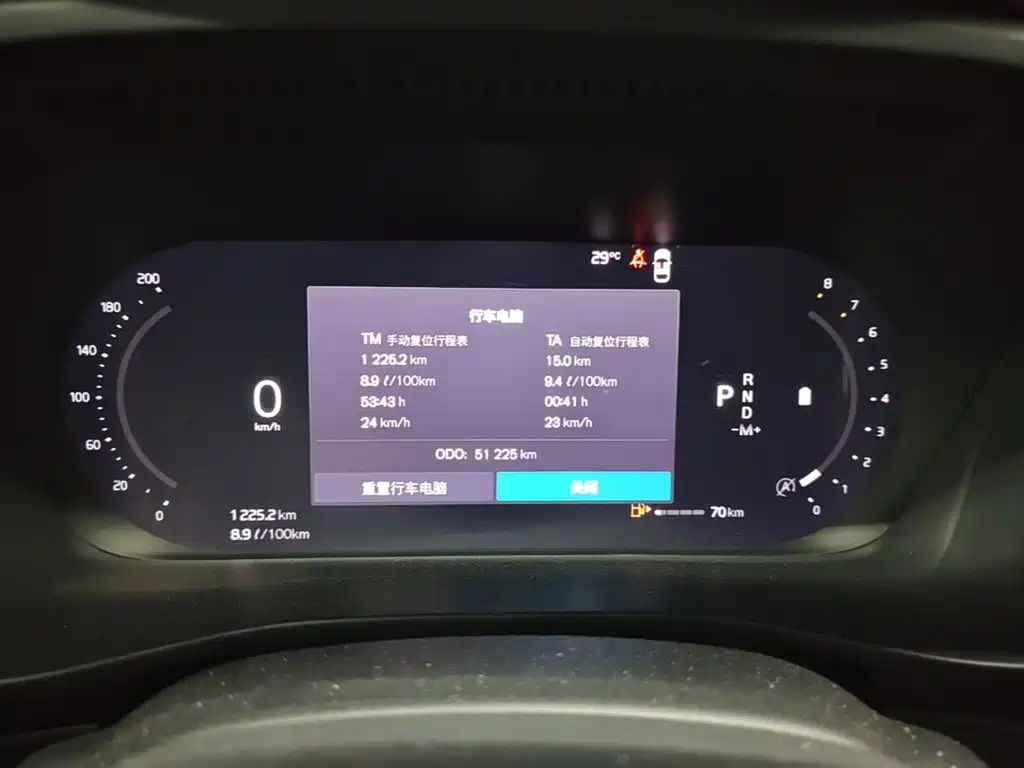 Volvo XC40 — миниатюра 12
