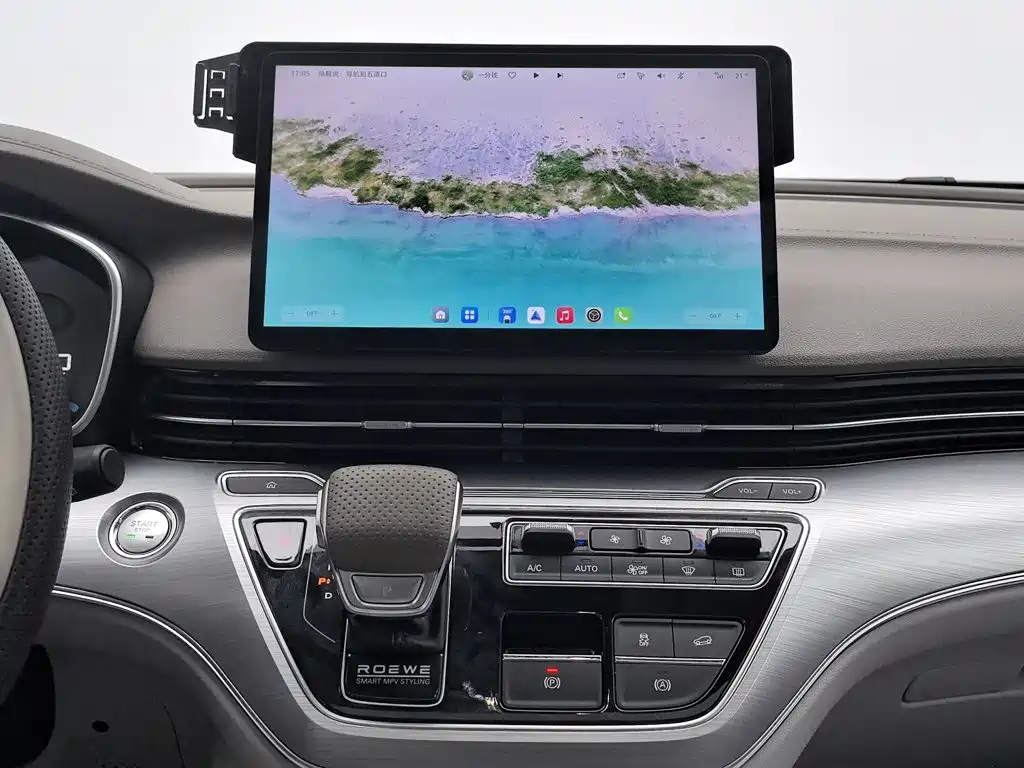 Roewe iMAX8 New Energy — миниатюра 12