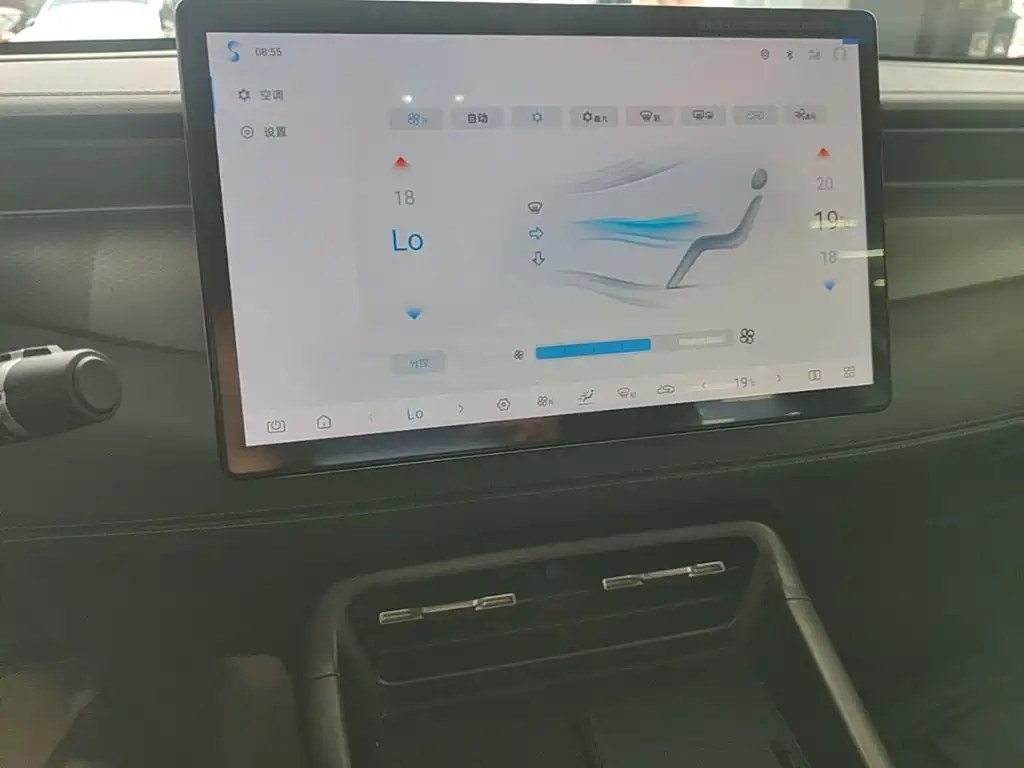 BYD Qin PLUS — миниатюра 13