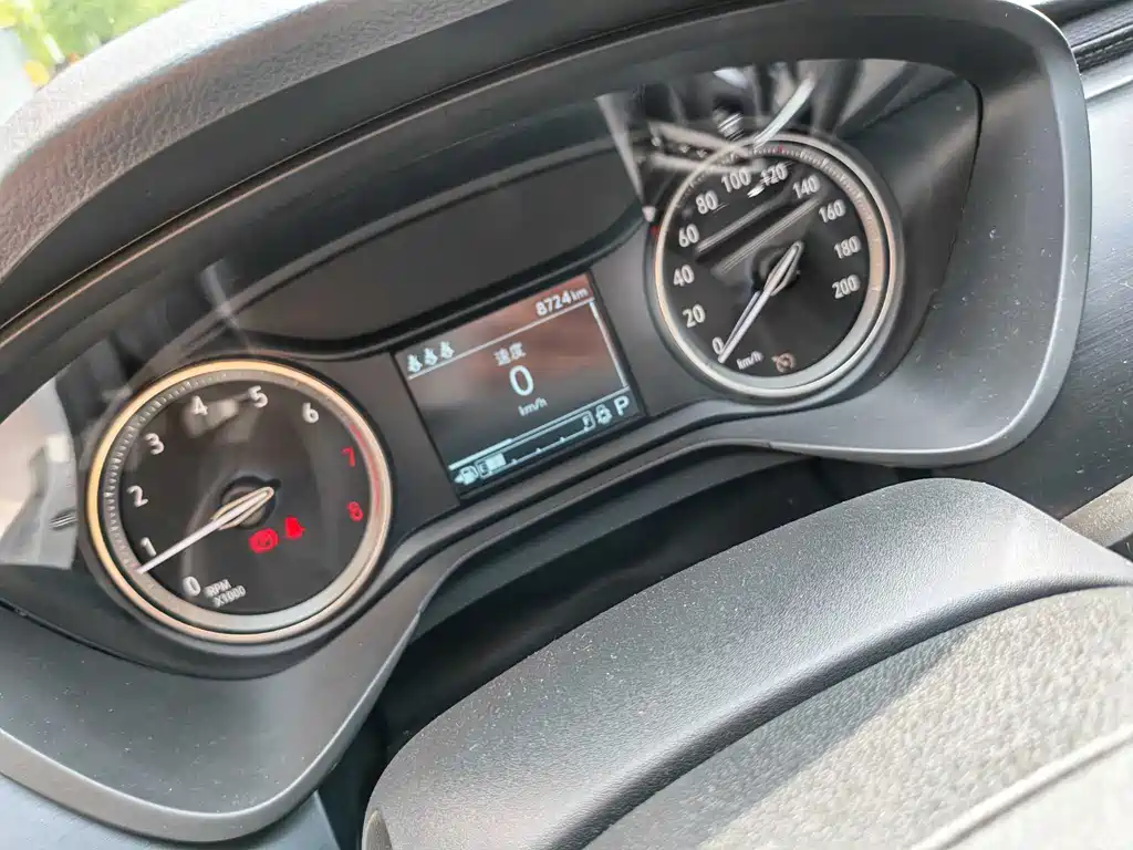 Buick Verano 2023 Pro