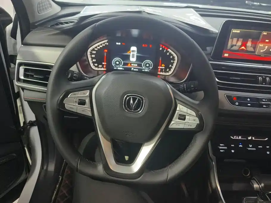 Changan CS75 — миниатюра 15