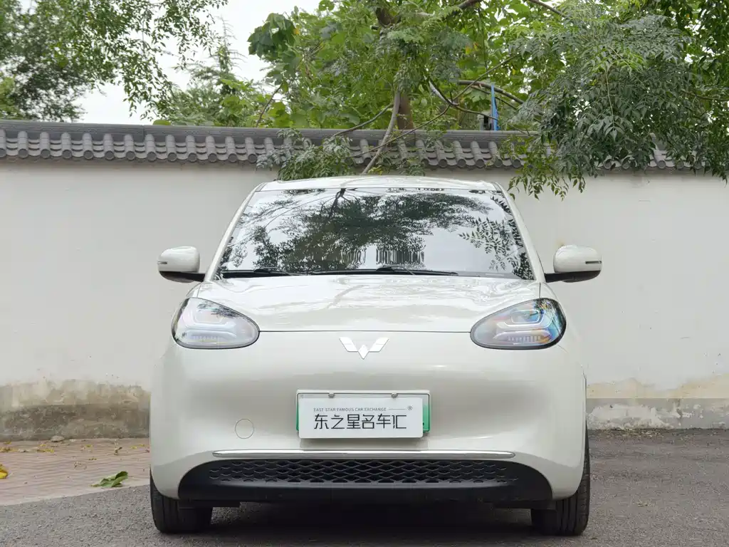 Wuling Bingo — миниатюра 2