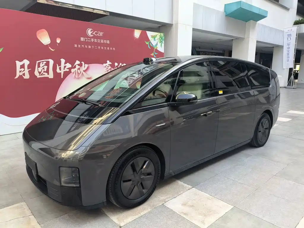 Li Auto Li MEGA
