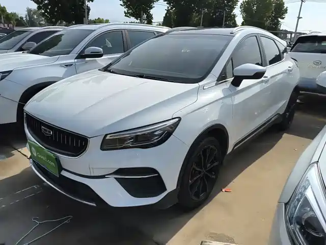 2021 Geely Emgrand S