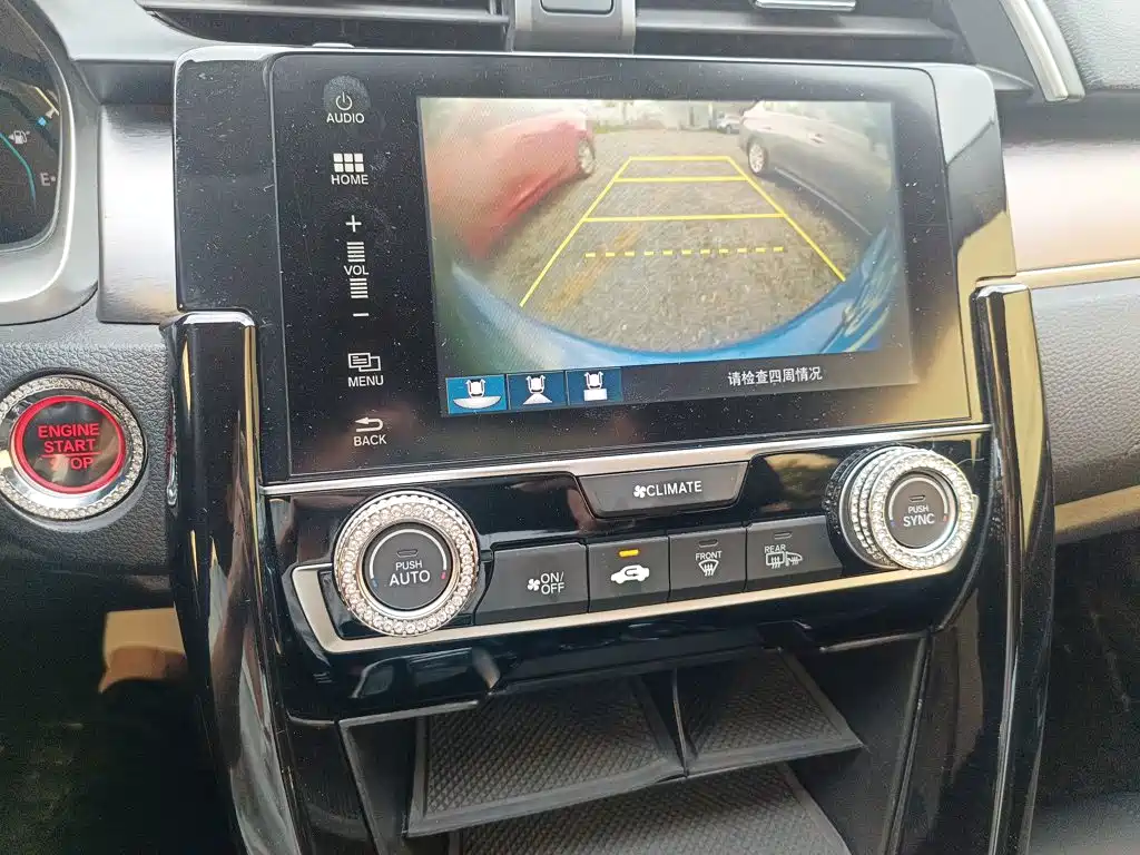 Honda Civic — миниатюра 13